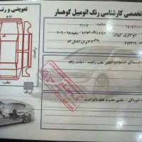 206 تیپ 5 مدل 98|خودرو سواری و وانت|مریوان, |دیوار