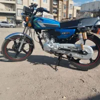 موتور 150 شرکتی