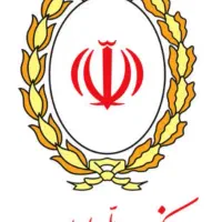 وام اعتبار ملی