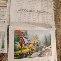 دارقالی همراه با تمامی تجهیزات|تابلو فرش|تهران, قصر فیروزه ۲|دیوار