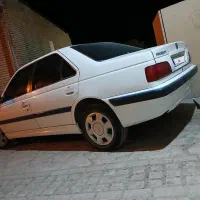 پارس tu فایو