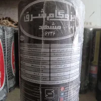 ایزوگام شرق مشهد درجه یک ، ده سال ضمانت|عمده‌فروشی|مشهد, کوه سنگی|دیوار