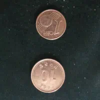 سکه کلکسیونی قدیمی|کلکسیون سکه، تمبر، اسکناس|بوشهر, |دیوار