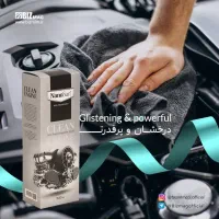 چربی زدا  هود و گاز|مواد شوینده و دستمال کاغذی|آستانه اشرفیه, |دیوار