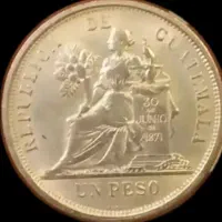 سکه قدیمی و کلکسیونی