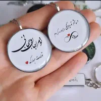 هنر رزینی|بدلیجات|دزفول, |دیوار