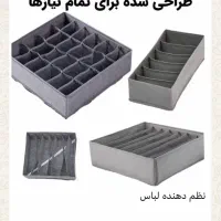 کتری تا شو برقی|سماور، چایساز، قهوهساز|شیراز, کوزه گری|دیوار