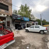 فروش-مغازه