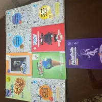 کتاب های کار کنکور مهر و ماه و خیلی سبز