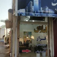فروش-مغازه-کوی-نیرو-140-متری