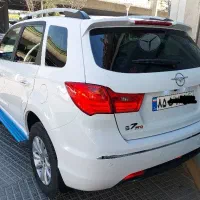 هایما S7 Pro، مدل ۱۴۰۴