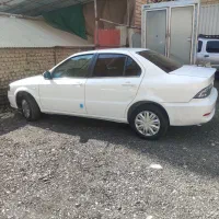 سورن پلاس