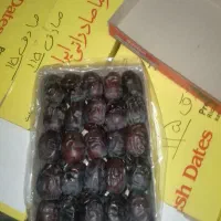 خرما مضافتی درجه یک