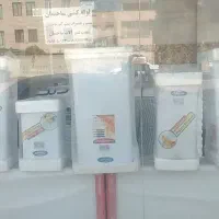 آبگرمکن50لیتری  دیواری برای باغ عمده وتک