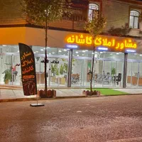 آپارتمان 98 متری 2خواب ( معلم شمالی)