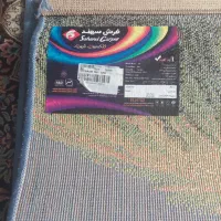 فرش کودک|فرش|بوشهر, |دیوار