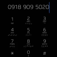 دو عدد سیم کارت همراه اول رند