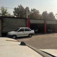 اجاره مغازه تعمیرگاه گاراژ|اجارهٔ مغازه و غرفه|کرج, آق تپه|دیوار