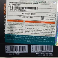 هارد SSD Samsung 970|قطعات و لوازم جانبی رایانه|تهران, امجدیه (خاقانی)|دیوار