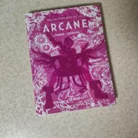 آرت بوک آرکین (archne)