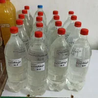 تمامی محصولات ارگانیک باکیفیت بالا و قیمت پایین