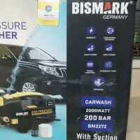 کارواش بی مکس سالم سالم نو نو بدون استفاده