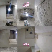 خرده کاری، تخریب، سیمان کاری