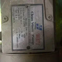 تعدادی موتور|ماشین‌آلات صنعتی|سنندج, |دیوار