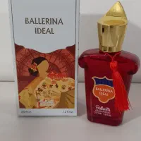 ادکلن|آرایشی، بهداشتی، درمانی|قم, ولیعصر|دیوار