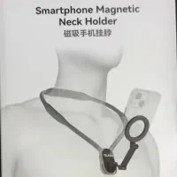 هولدر گردنی موبایل تلسین