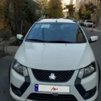کوییک در حد خشک