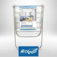 بندرخت ( بند رخت شریت آپارتمانی تمام استیل)