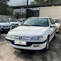 پارس سال 1399