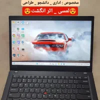 لپتاپ Lenovo T495s (نقد و اقساط)