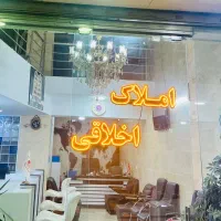 اپارتمان-150متر-3خواب-طبقه-پنجم-منظریه