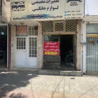 اجاره مغازه بحر خیابان ولیعصر