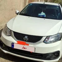 ساینا