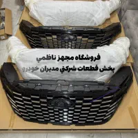 داشبورد-چینی-لوازم یدکی-ضدیخ-سرسیلندر|قطعات یدکی و لوازم جانبی|تهران, مجیدآباد|دیوار