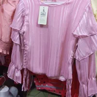 پوشاک بچه گانه