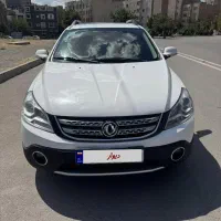 اچ سی کراس مدل ۹۶ بدون رنگ شاسی سالم