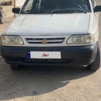 پراید ۹۵ بی رنگ