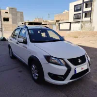 کویئک Gx