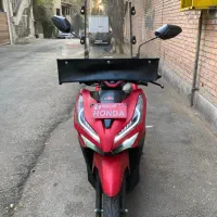 واریو کلیک ۱۵۰