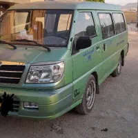 دربستی ون دلیکا|خدمات حمل و نقل|کرمانشاه, |دیوار