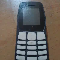 گوشی قدیمی نوکیا