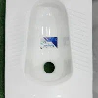 توالت ایرانی با کیفیت فروش تک و عمده|لوازم سرویس بهداشتی|لنگرود, |دیوار