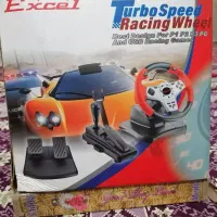 کنسول فرمان بازی