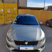 تارا ۱۴۰۳ بدون رنگ