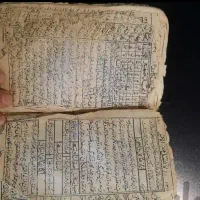 دعا/سرکتاب
