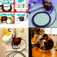 لوله بازکنی آشپزخانه حمام توالت کل‌زنجان‌ارزانترین